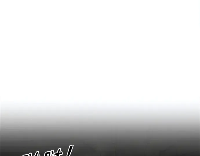 第38话 第113页