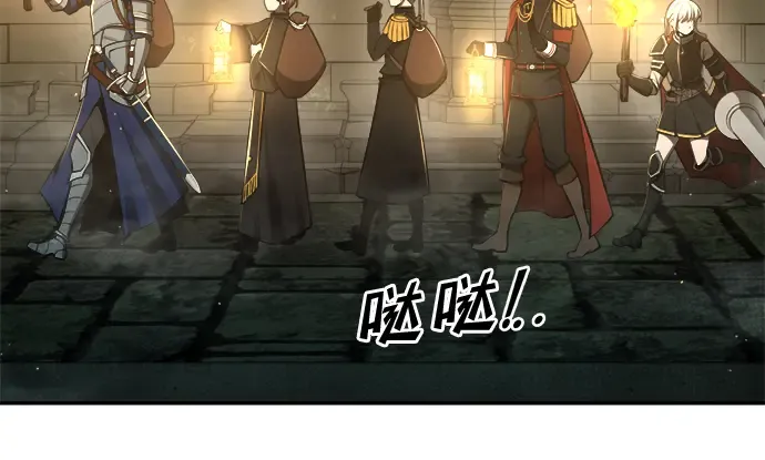 第38话 第115页
