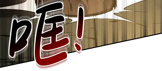 第38话 第125页