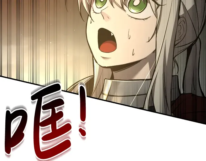 第38话 第127页