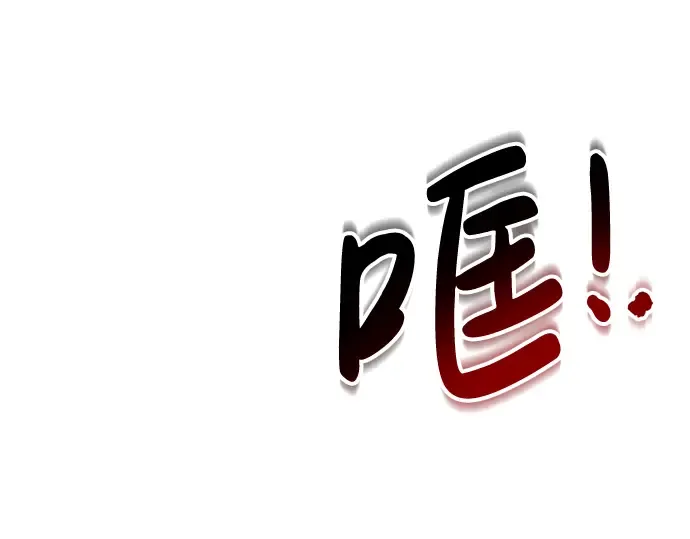 第38话 第129页