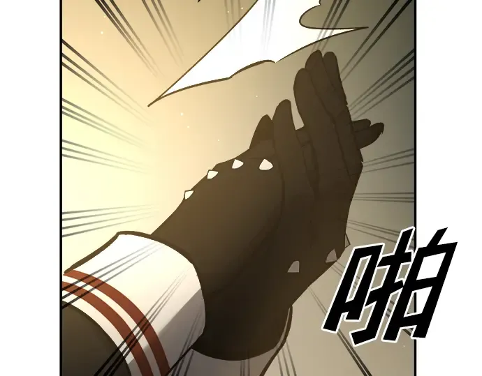 第38话 第155页