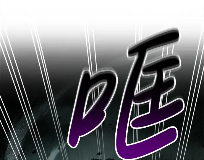 第38话 第169页