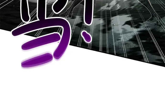 第38话 第172页