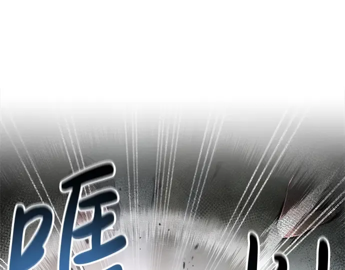 第38话 第195页
