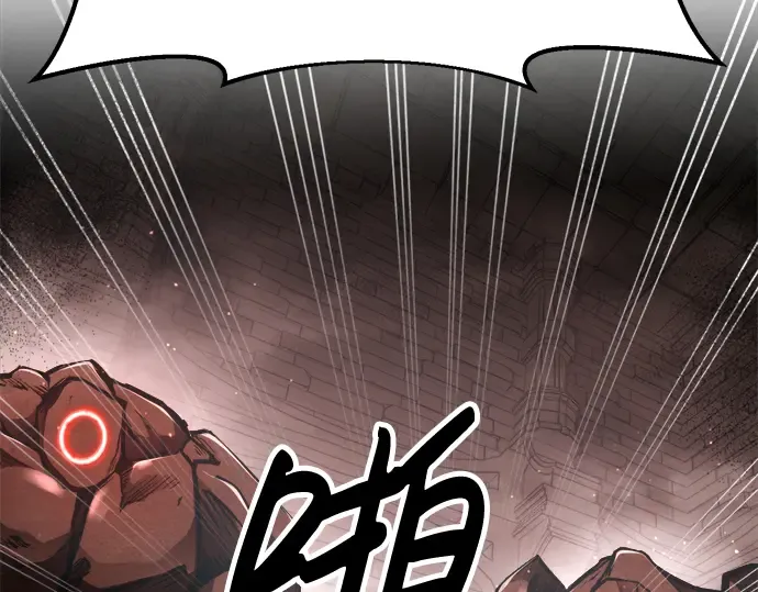 第38话 第204页