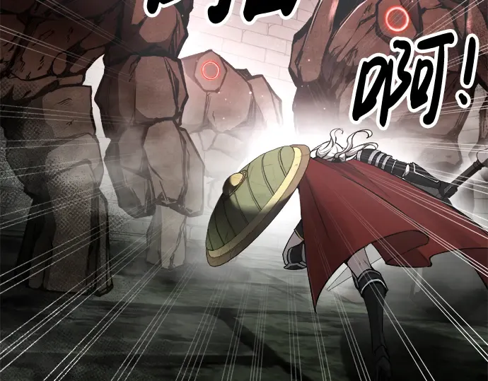 第38话 第205页