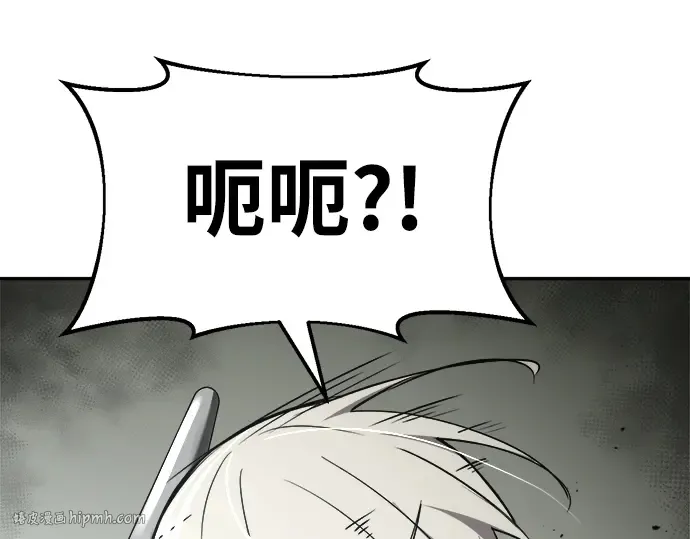 第38话 第216页