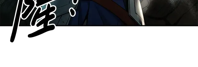 第38话 第230页