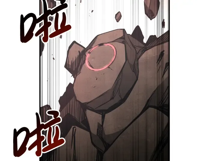 第38话 第234页