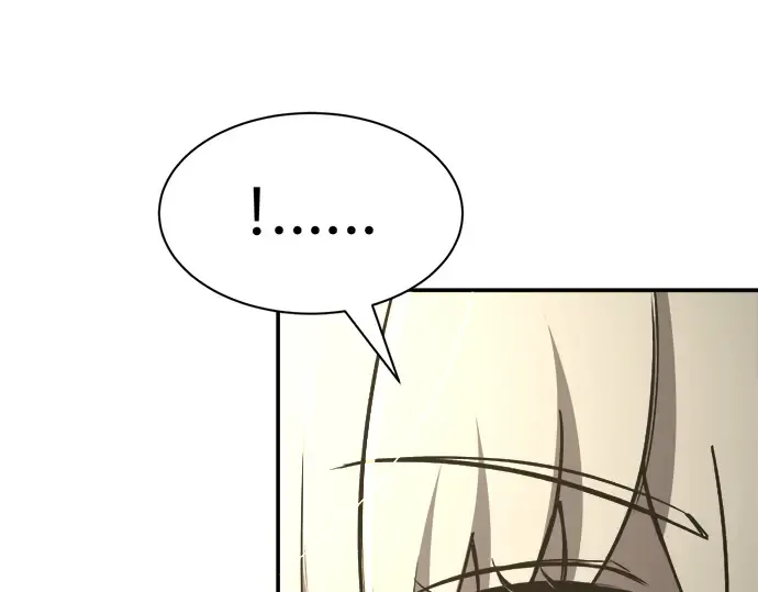第38话 第255页