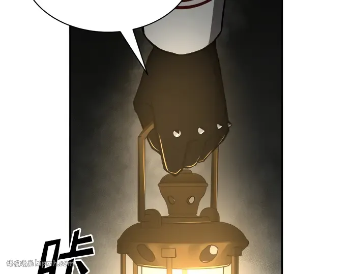第38话 第328页