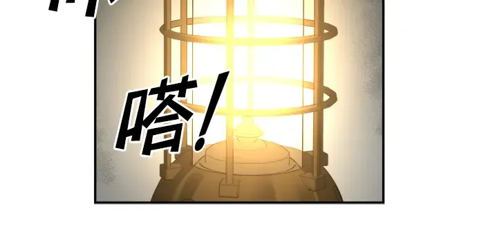 第38话 第329页