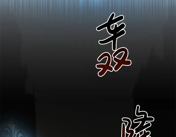 第38话 第337页