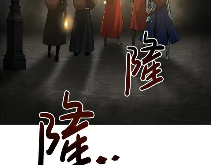 第38话 第339页