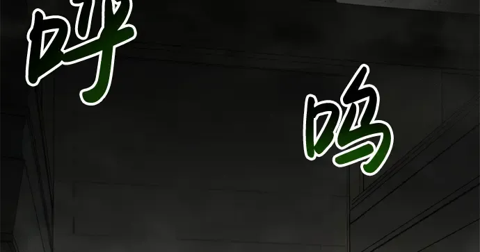 第39话 第10页