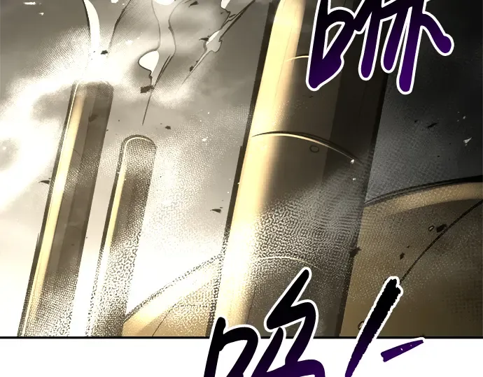 第39话 第39页
