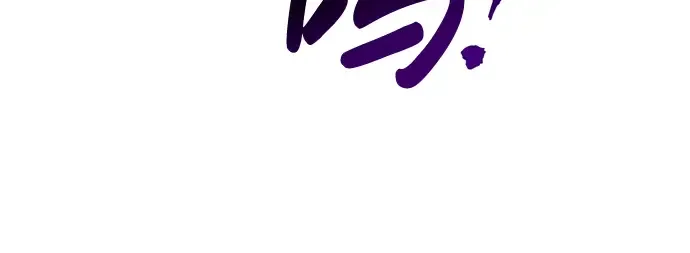 第39话 第40页