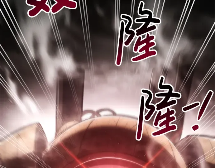 第39话 第42页