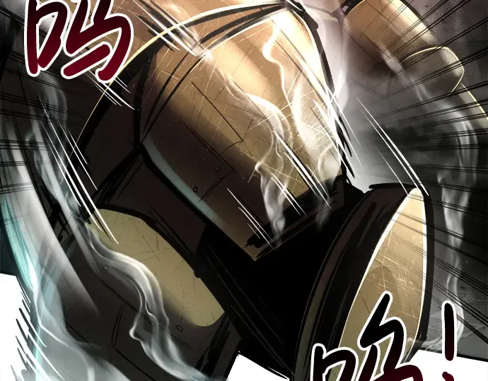 第39话 第52页