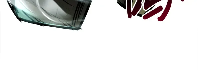 第39话 第53页