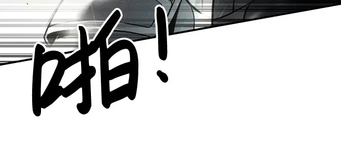 第39话 第56页
