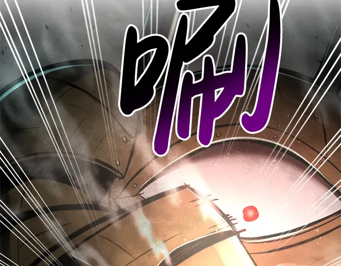 第39话 第58页