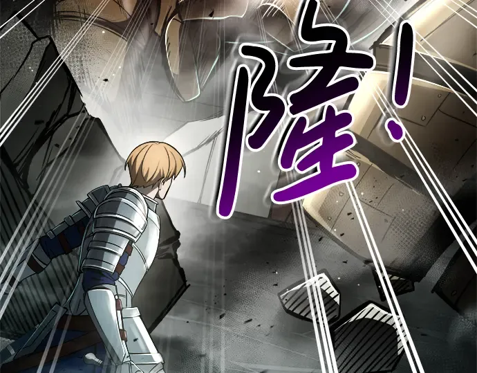 第39话 第68页