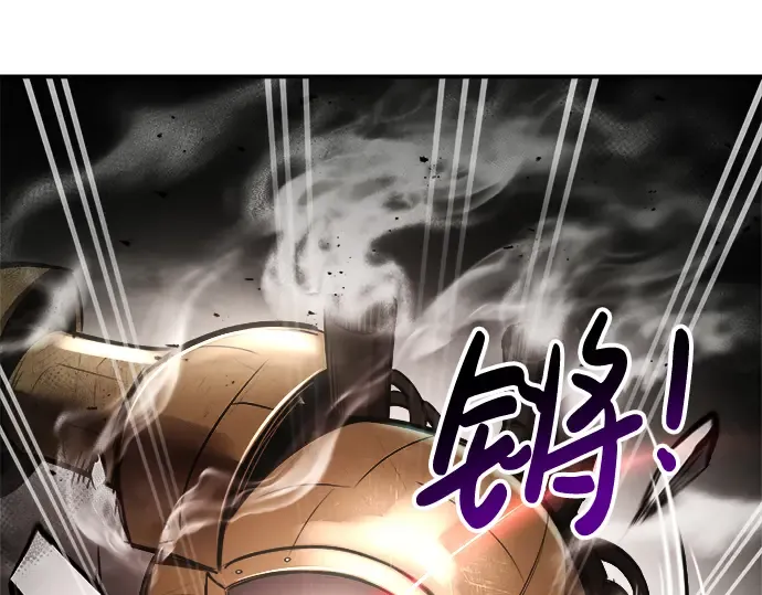 第39话 第107页