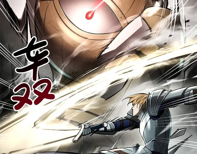第39话 第108页