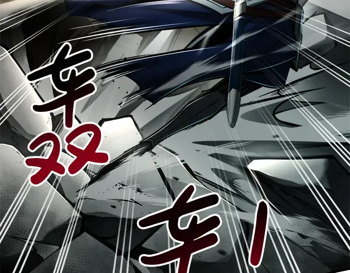 第39话 第109页