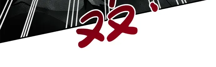 第39话 第110页