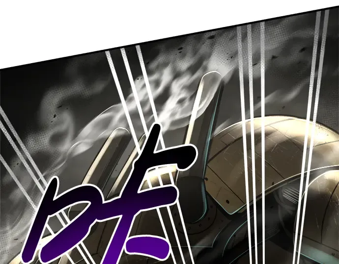 第39话 第123页