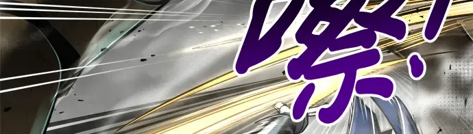 第39话 第125页