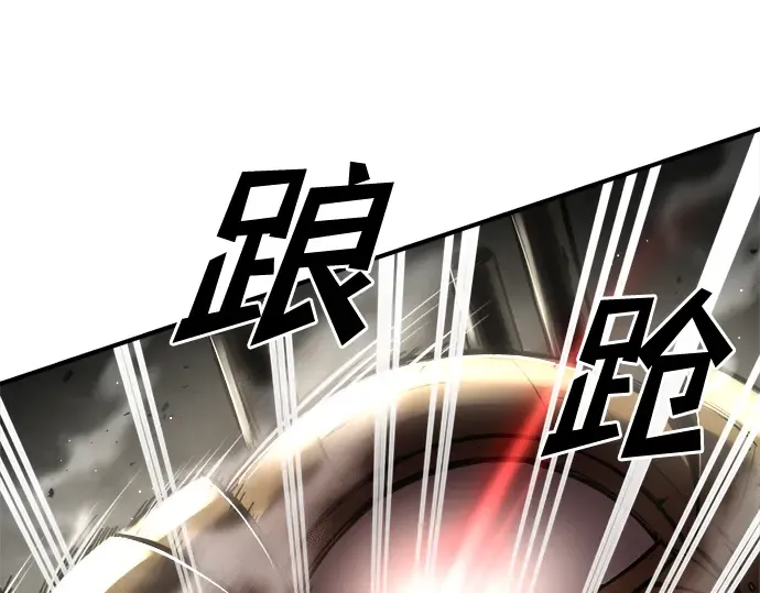 第39话 第129页