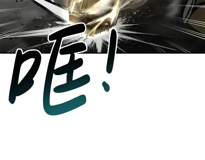 第39话 第131页