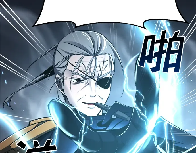 第39话 第134页