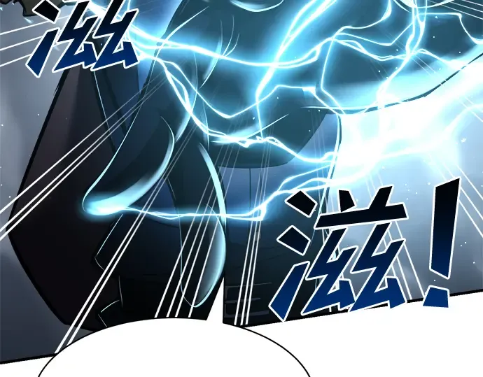第39话 第135页