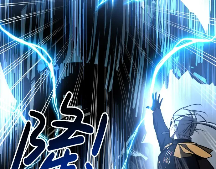 第39话 第139页