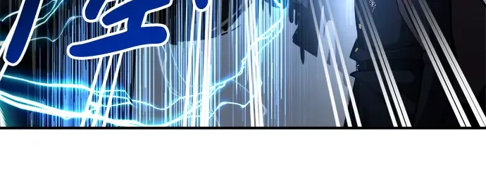 第39话 第140页