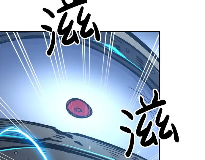 第39话 第142页