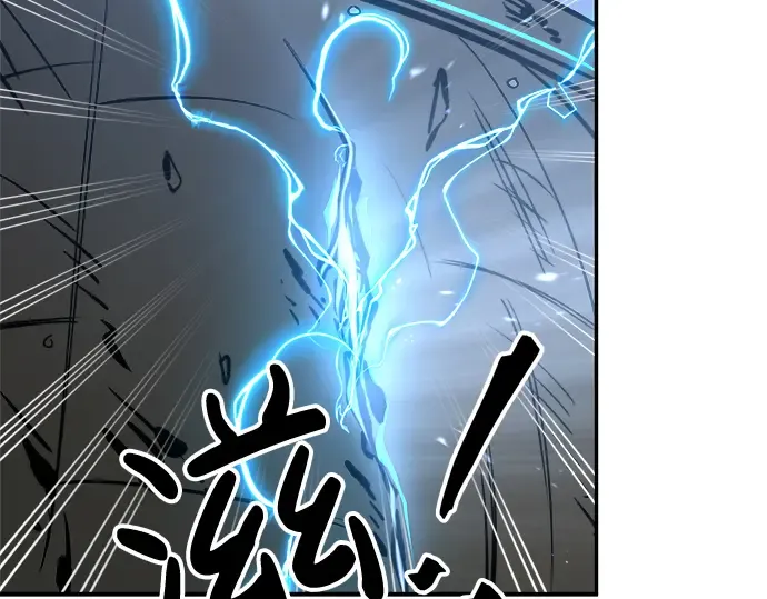 第39话 第143页