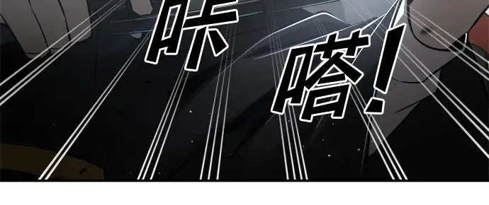 第39话 第150页
