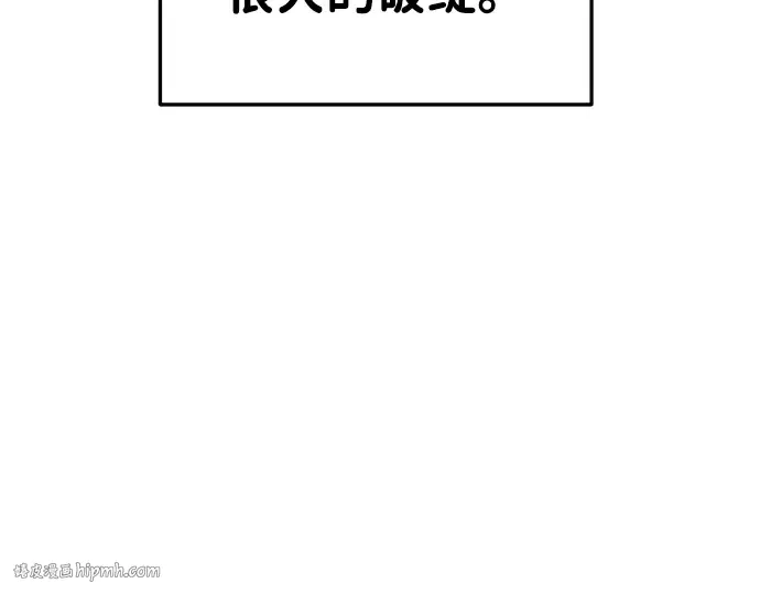 第39话 第152页