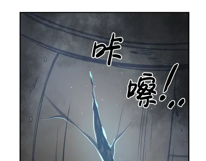 第39话 第154页