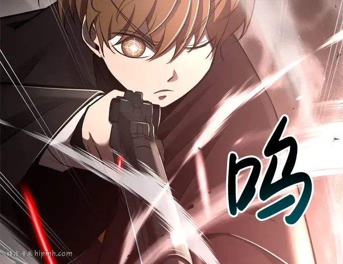 第39话 第160页