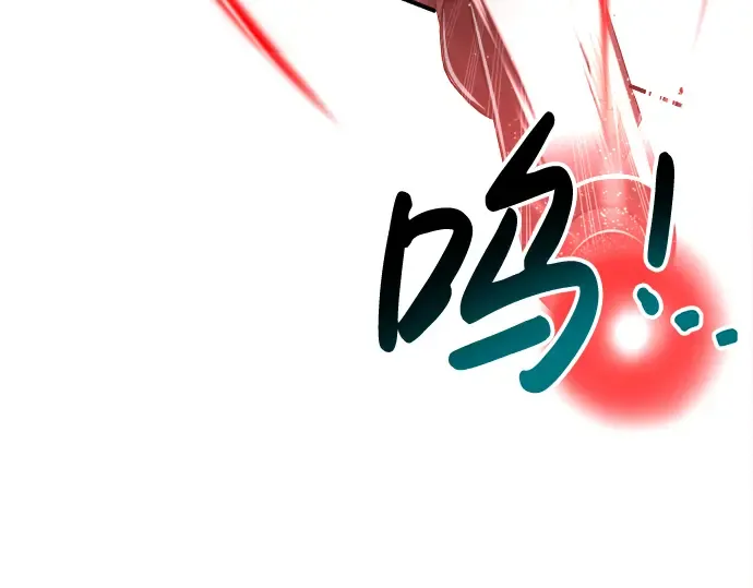 第39话 第162页