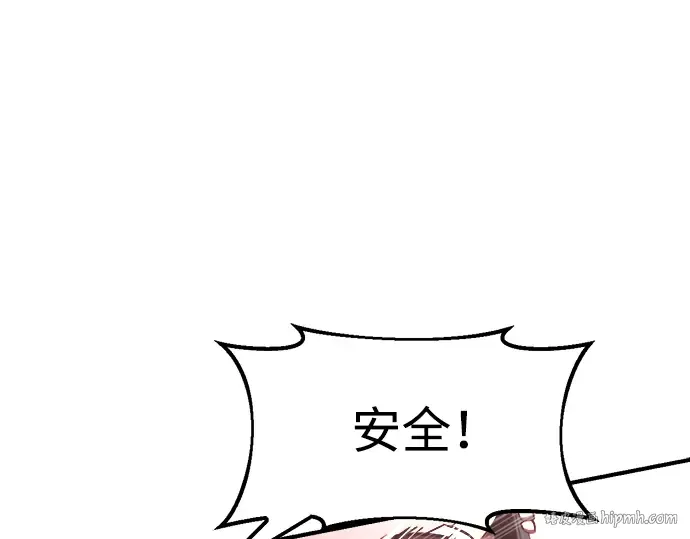 第39话 第168页