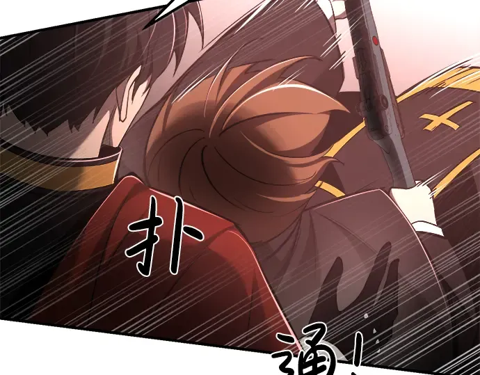 第39话 第169页
