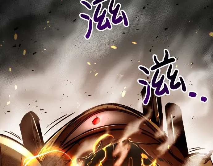 第39话 第181页